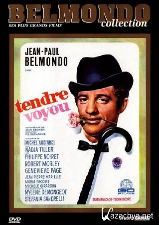   / Tendre voyou (1966) DVDRip