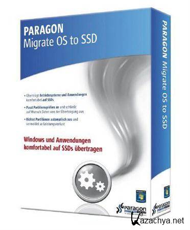 Paragon Migrate OS to SSD 2.0 SE