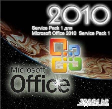    Microsoft Office 2010 All SP1 3264bit (, 2011)