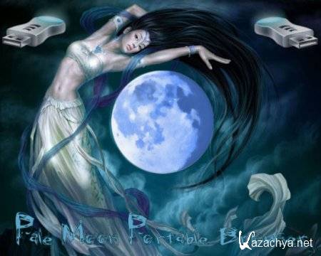 Pale Moon v 7.0.1 Portable 