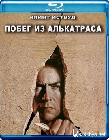    / Escape from Alcatraz (1979) HDTVRip 1080i/720p + DVD9 + HQRip