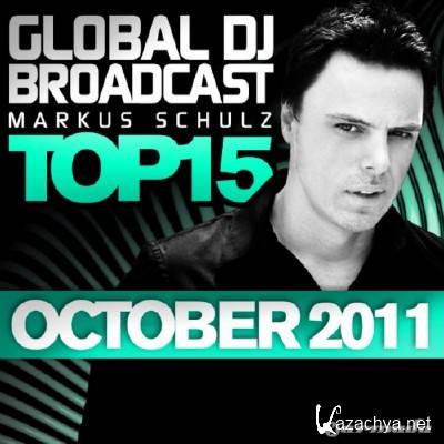 Global DJ Broadcast Top 15 October 2011 (2011)
