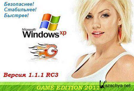 Windows XP SP3 Game Edition 1.1.1 RC3 Rebuild Rus