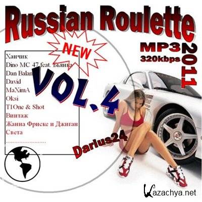 VA - Russian Roulette Vol. 4 (2011) 