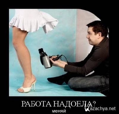 �������� ������������� � 413