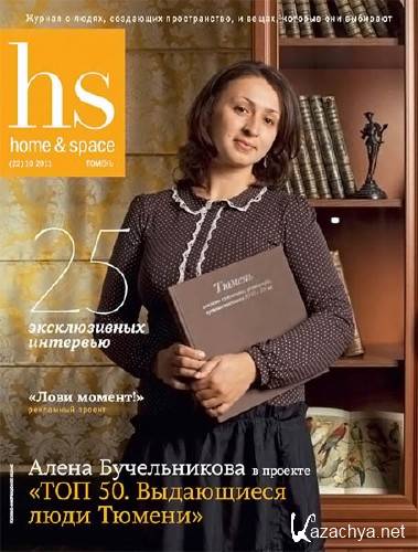 Home & Space 22 ( 2011)