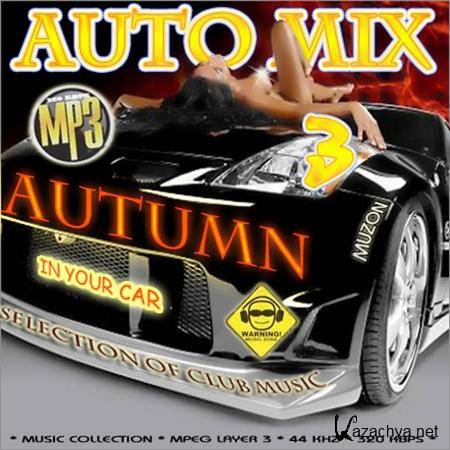 Auto Mix vol. 3 (2011)