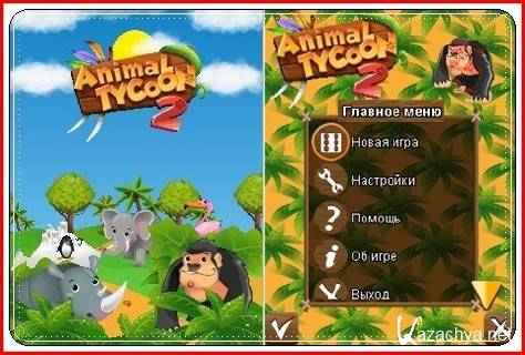 Animal Tycoon 2+Touch Screen/Stylus /  2