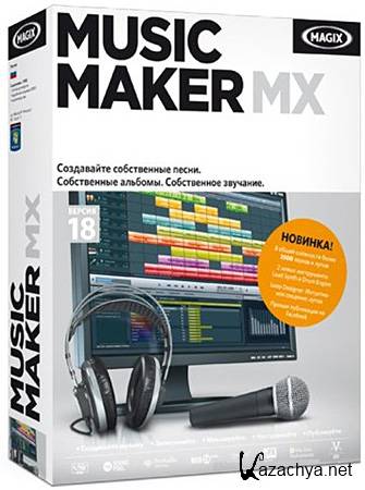 MAGIX Music Maker 18 MX 