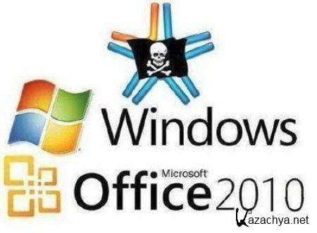      Windows Vista, Seven, Server 2008 R2  Office 2010 (AIO)