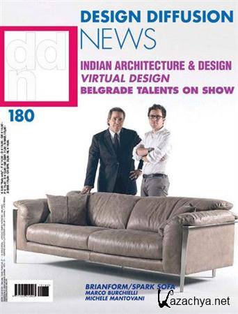 DDN Design Diffusion News - Ottobre 2011