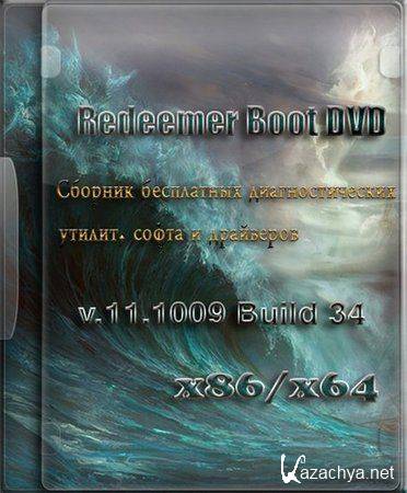 Redeemer Boot DVD v11.1009.34 (2011/RUS)