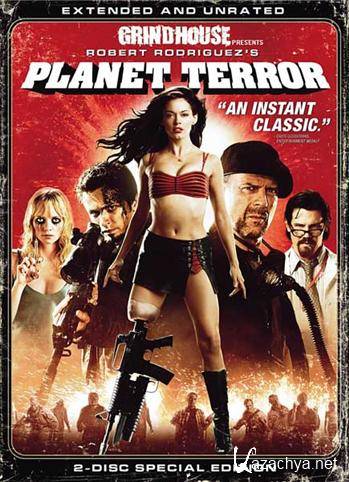   / Planet Terror [Scratch Free Clean Version] (2007)  BDRip-AVC + BDRip 720p + BDRip 1080p