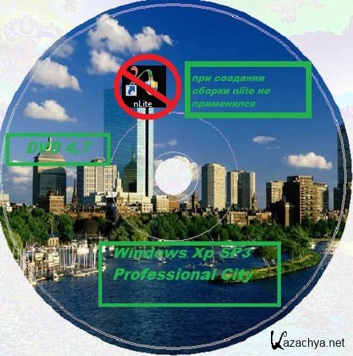 Windows XP Professional SP 3 City 8.10.2011 ()