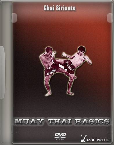  .  / Muay Thai Basics (2000) DVDRip