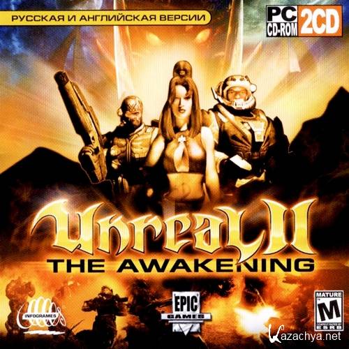 Unreal 2: The Awakening (2003/RUS/ENG/RePack by MOP030B)