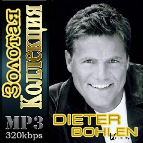 Dieter Bohlen -   (2011)
