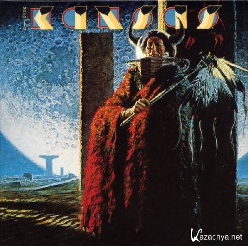 Kansas - Monolith (1979)