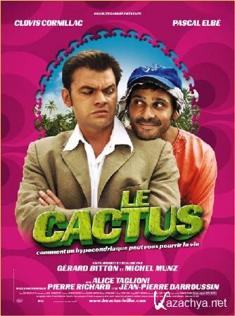  / Le Cactus (2006) DVDRip