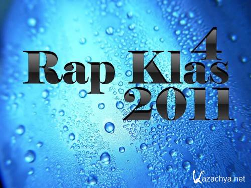 Rap Klas v.4 (2011)