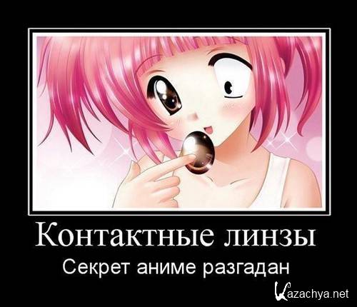 �������� ����� ������������� �121