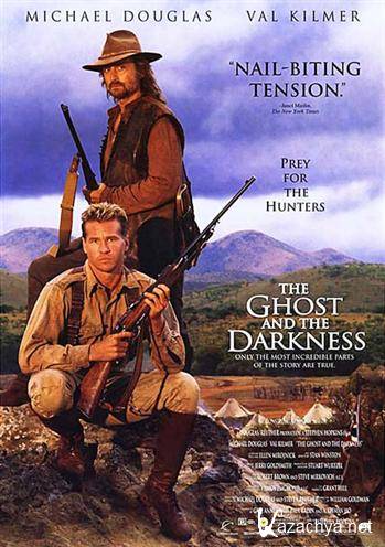    / The Ghost and the Darkness (1996) HDTVRip + HDTV 720p + HDTV 1080i