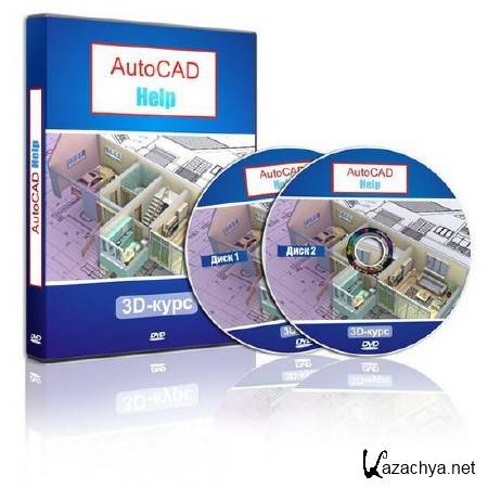     AutoCAD (2010-2011) DVDRip