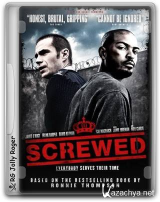  / Screwed (2011 ) DVDRip 