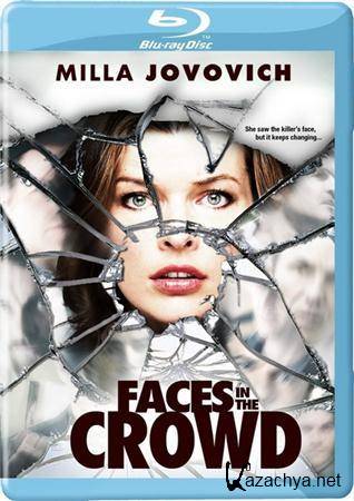    / Faces in the Crowd (2011/HDRip)
