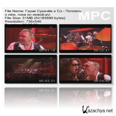 ����� ������� � �� -  ������� � ���, ���� �� �����.avi