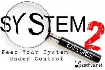 System Explorer 3.5.0 Portable