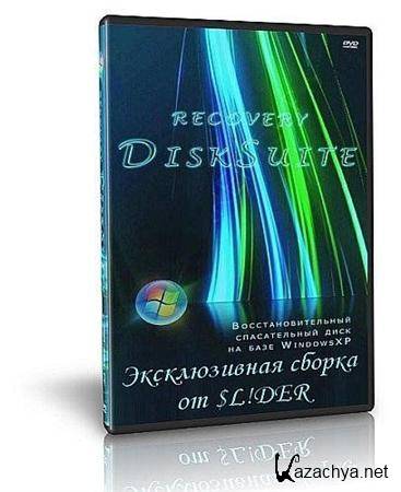 Recovery DiskSuite pre v11.11.11 DVD2USB (ENG/RUS/2011)