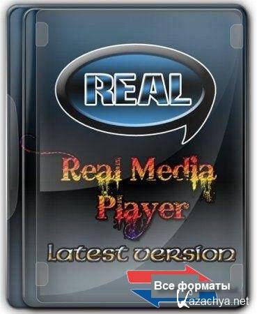 RealPlayer Plus 14.0.7.669 Portable