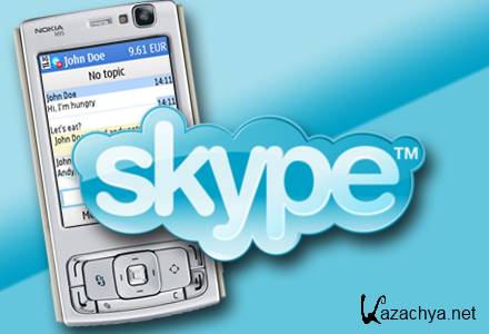 Skype 5.6.0.110 Final AIO (Silent & Portable) RePack 