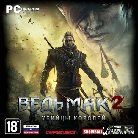  2:   / (v.2.0.8.5) + 12 DLC! (2011/RUS/Repack by Fenixx)