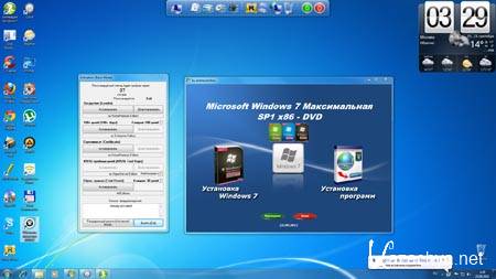 Se7en  SP1 x64 WPI - DVD (2011) RUS 