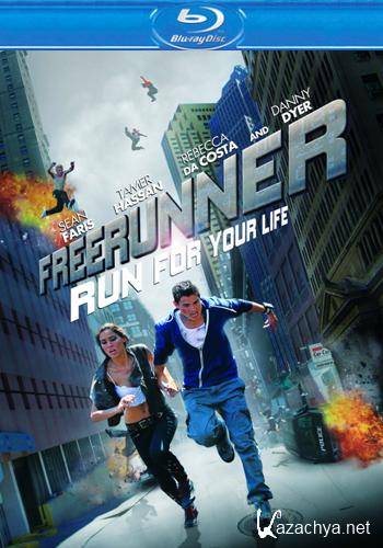  / Freerunner (2011) HDRip-AVC