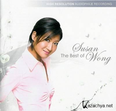 Susan Wong - The Best of Susan Wong 