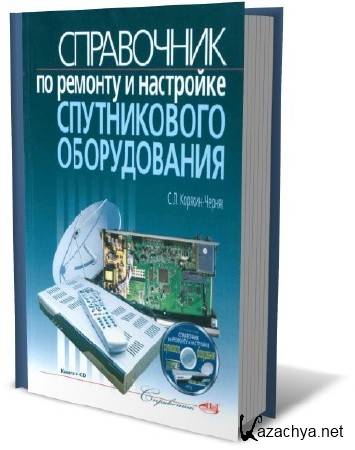        (2010) PDF