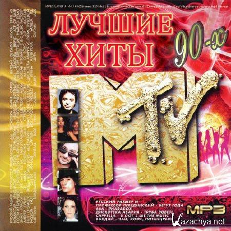   90- MTV (2011)