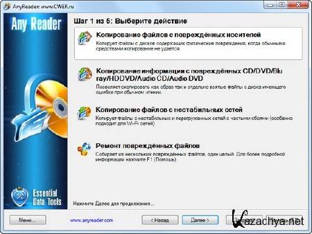 AnyReader 3.8 Build 2011