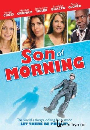   / Son of Morning (2011/DVDRip/700MB)