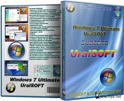 Windows 7 x86 Ultimate UralSOFT & SUBZERO+mini WPI v.7.10 (2011/RUS)