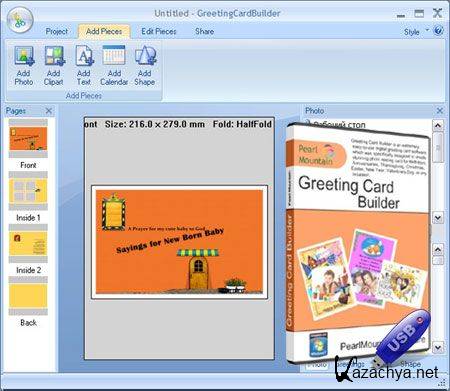 Pearl Mountain Greeting Card Builder 3.1.2 build 3023 Portable