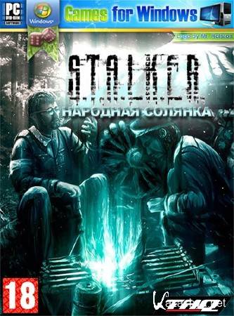 S.T.A.L.K.E.R.   2011 (2011/RePack/RUS)