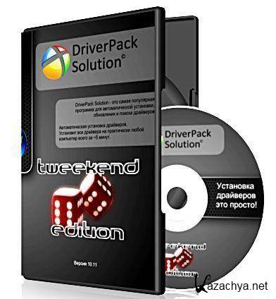 DriverPack Solution Tweekend Edition 10.11 x86/x64 (2011/ ML/RUS)