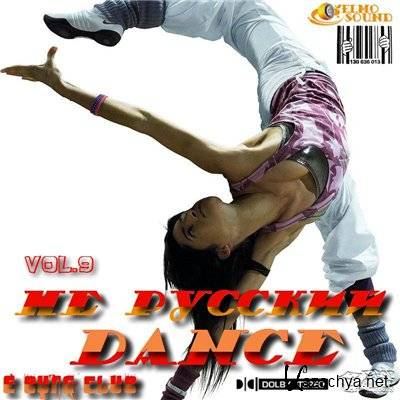 VA -   Dance vol.9 (2011) 
