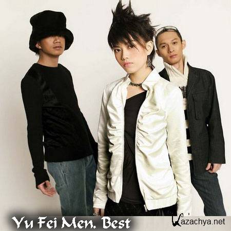 Yu Fei Men. Best (2011)