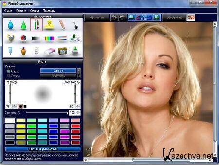 PhotoInstrument 5.2.530 Portable (ML/RUS)
