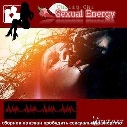 New Age Style - Sexual Energy. hiiig-hi (2011)